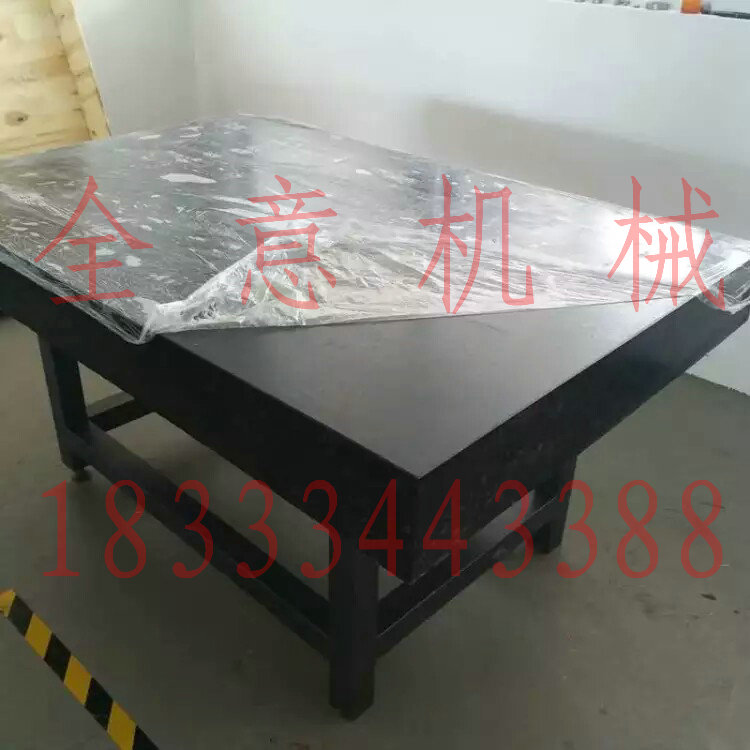 濟(jì)南青大理石平臺(tái)石料緊缺未來該如何發(fā)展？