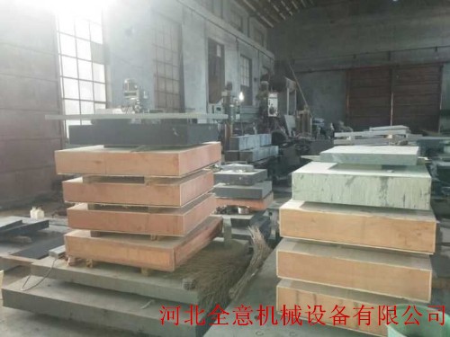 深圳大理石平臺是我們全意廠家銷往的比較多的一個地區(qū)