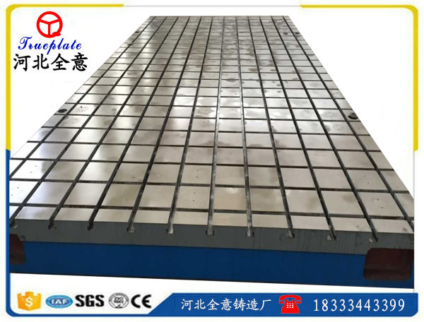 T型槽鑄鐵平臺各種費(fèi)用是如何計(jì)算而來呢？